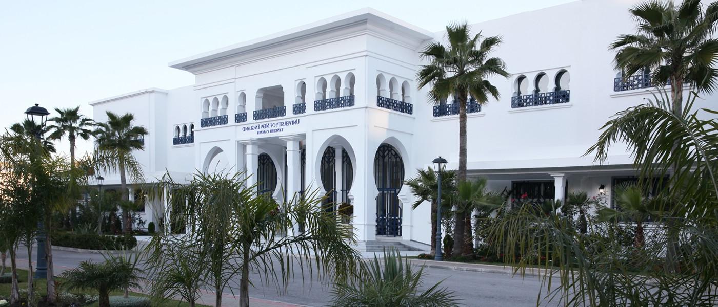 摩洛哥丹吉尔大学校园教学楼的外部图像